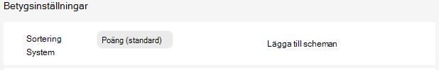 Inställningar för betyg