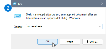 Skärmbild med logotyp och kommandotolken.