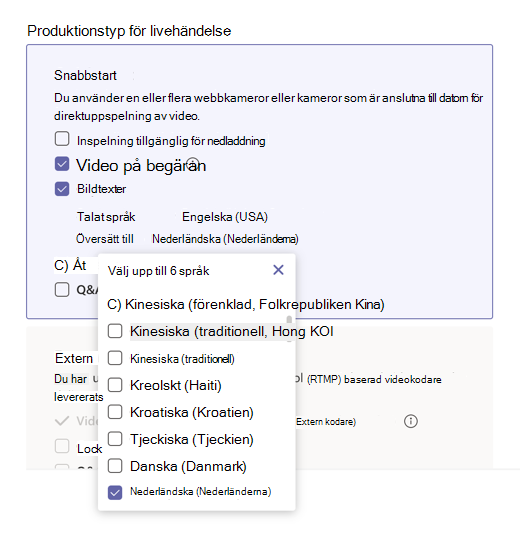 Menyn Tillgängliga språk