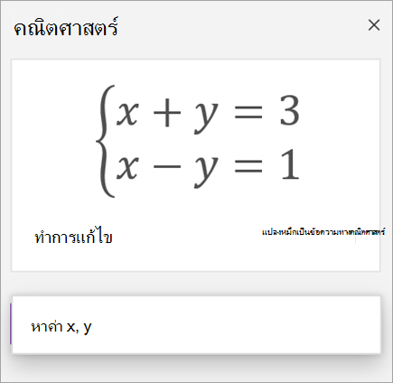 77d3f18c-6952-47c3-a183-4b549e5f6b77