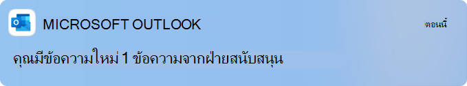 contact_support_4
