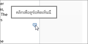 609d83ea-26ed-4194-8dcd-e0ad5bf63310
