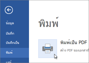 6a7881bf-9eb7-43f0-aa12-c324df5e6a43