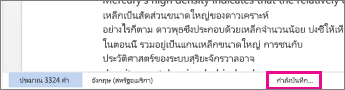 8707bfb7-e8ea-4fe9-a6e3-0118a2ca4ea3