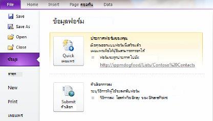 1aeeabdd-4e75-4cb8-aadf-c3fac5be9681