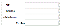 3ad6de5d-ba29-4158-a93b-6ba50987ee08