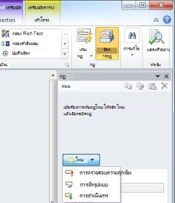 c172d4c2-54e5-47ef-811c-ce634d26f6ec