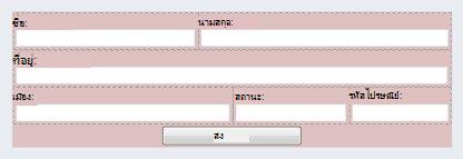 c402cdc5-3055-47f4-9df3-4c16955412f2