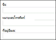 ccba378e-e0f2-458b-a81d-61ca1e3f94ce