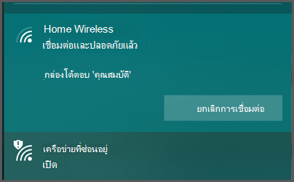 661a780f-9e93-4c84-a1c9-b9ce9da55582