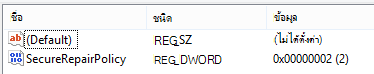 7d0d94f7-b906-b03a-1b70-720e65a77e08