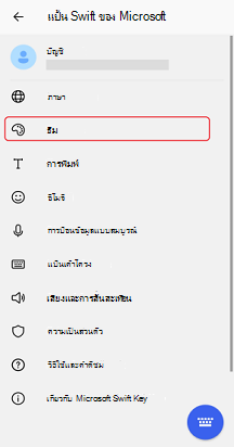 2e553871-dfa5-4aea-ab05-5baf273a9e66