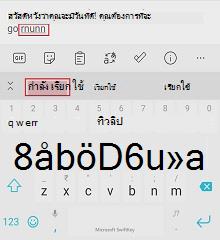 cae5f69f-55ad-4ee6-85ed-cbaeaf00e392