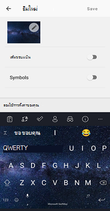 6c611042-29c9-49b0-94ee-e9348ae0c83e