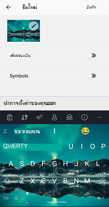 e55a09e1-105f-40f0-bdec-45850fd586d7