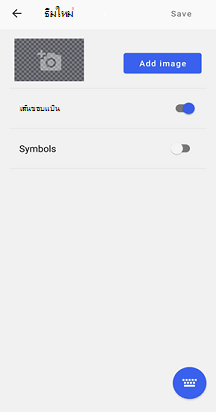 9aa60239-d862-4ffd-977d-f3a49ea6d05c