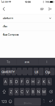 ปรับขนาดรูป 3