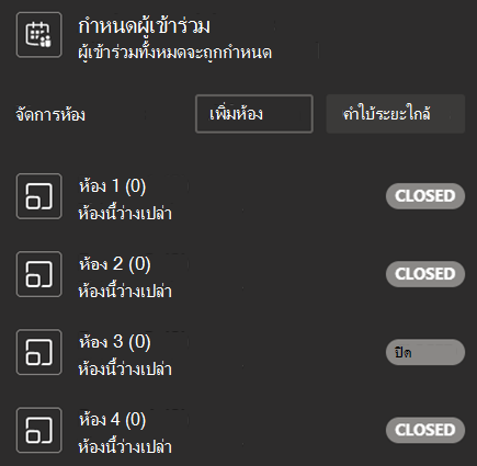 af880398-dd9d-4f72-a9b8-8c42a589d644