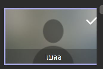 E1BA66D0-3030-4334-9A57-9612555FC08A