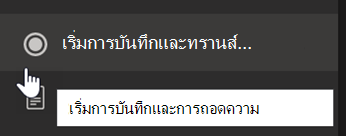 c84c529d-699a-42c2-bea7-9b88999fb4aa