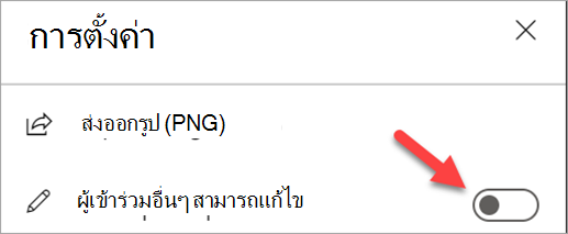 1FF1DCA2-C4B8-4DD4-8295-F3D03807CD4E