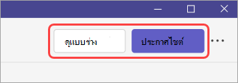06228a8d-7c6a-4ac6-b787-c72d7c05c86d