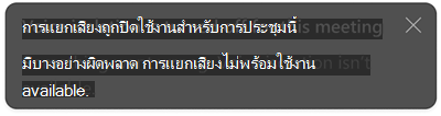 เสียง iso ufd1 - 400 พิกเซล