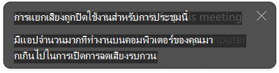 เสียง iso ufd2 - 400 พิกเซล