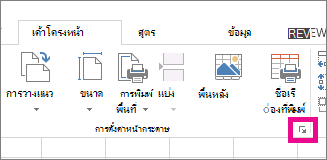 5975Add8-6A81-49A7-BFD7-E06BA9F0CDC7