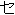 , excel