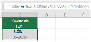 38F8E0F1-99D8-4C4F-979A-DFD1BCDE1BF7