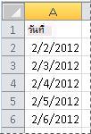 วันที่ที่ถูกแปลง