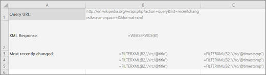 ตัวอย่างฟังก์ชัน FILTERXML