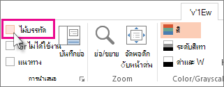 e0bebf11-b5e3-40d3-b925-27d2eb2aae4b