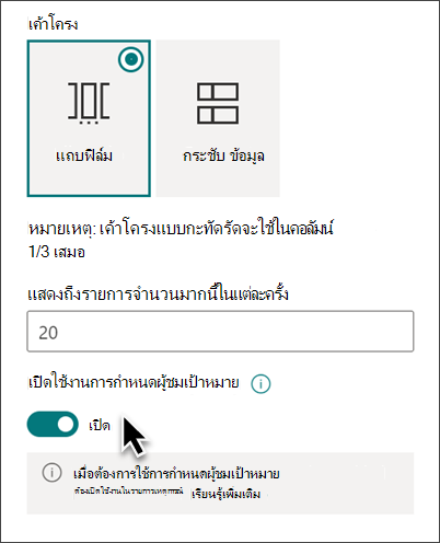 8DC2F1C6-C487-4F51-86A6-BED20C5835AC