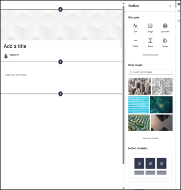 หน้า SharePoint สมัยใหม่ในโหมดการแก้ไข