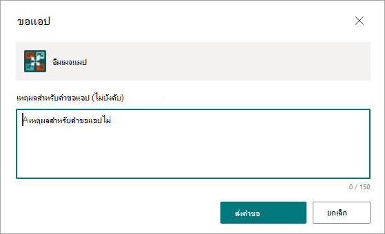 707AC52B-D23E-4E9B-9E5F-430707067C8E