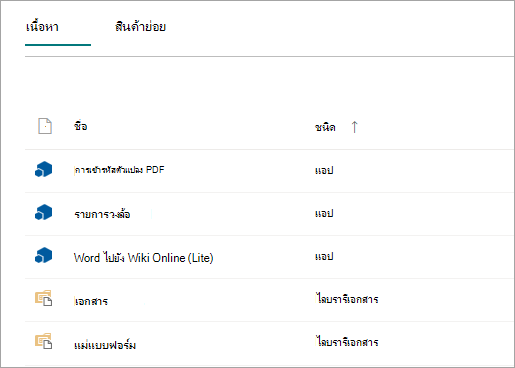 4D802C96-9C41-4485-9004-4AFB8B4ED455