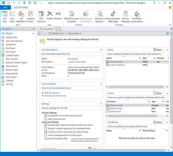 รูปของหน้าแรกของ SharePoint Designer 2013