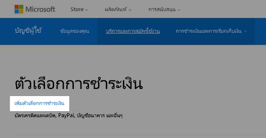 024af5bd-0829-4b3a-b1be-3736c80fabd7