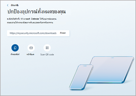 359661ca-4c96-4248-a4ff-4fa981bd0f11
