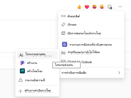 ดื่ม ด่ำ