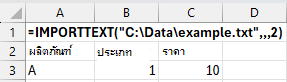 importtext-example-new-kb-edited