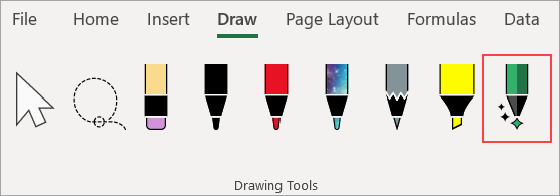 เมนู เครื่องมือการวาด