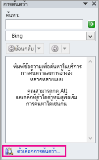 751023F1-DF43-4040-AC2C-CA1C0929D791