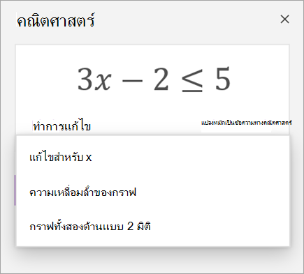 ceb01b6d-43cd-46ba-a70d-31ca4433e727