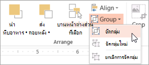 e0079d69-989f-4607-8a7a-9041c2c24981