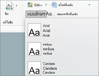 f754de59-3e6a-4724-a34c-3de17c8c5de6
