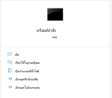 1c446b5a-32f0-4d9f-8001-0b6e9133cd53