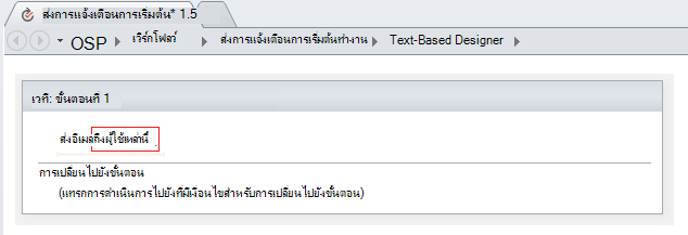 4B61BB02-B50A-4DA7-98DD-2FB3B78Add63
